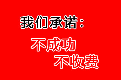 查询信用卡逾期欠款明细方法